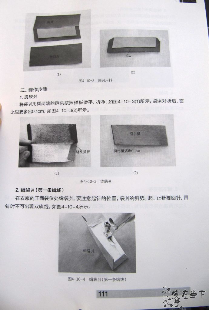 33679-37.jpg