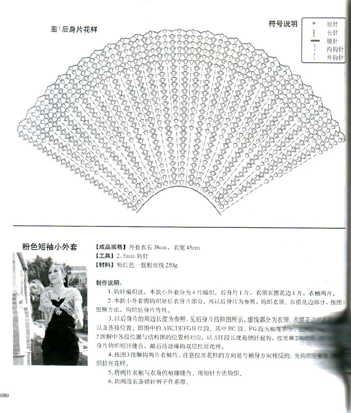 19708-166.jpg