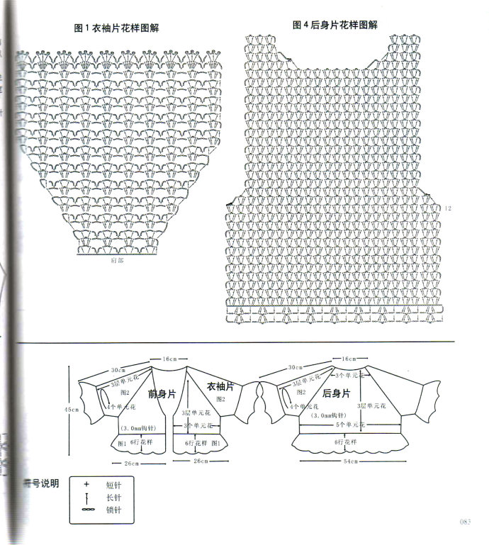 19708-169.jpg