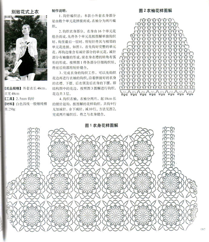 19708-171.jpg