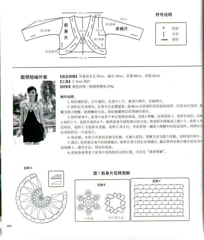 19708-181.jpg