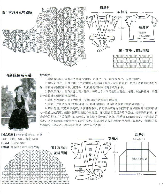 19708-203.jpg