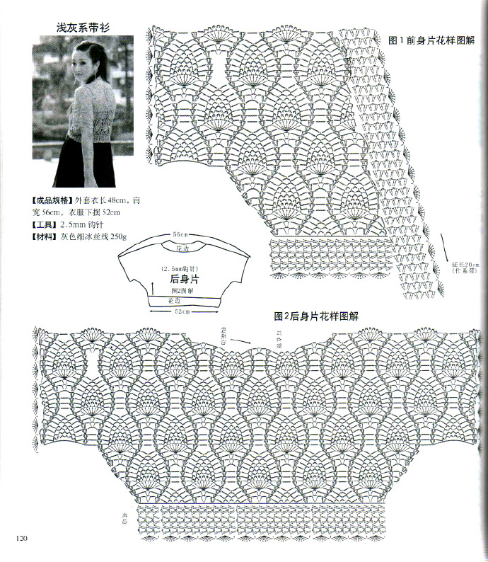 19708-206.jpg
