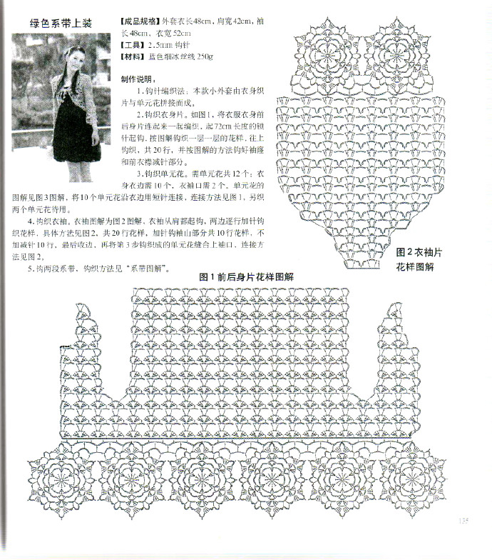 19708-219.jpg