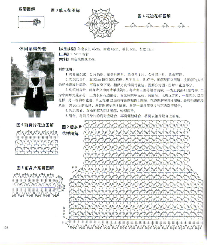 19708-220.jpg