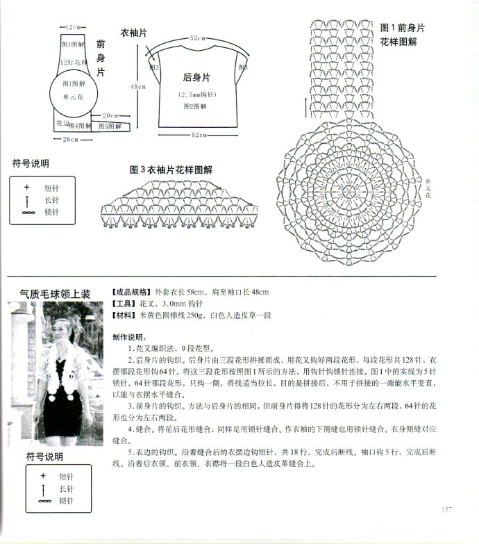19708-221.jpg