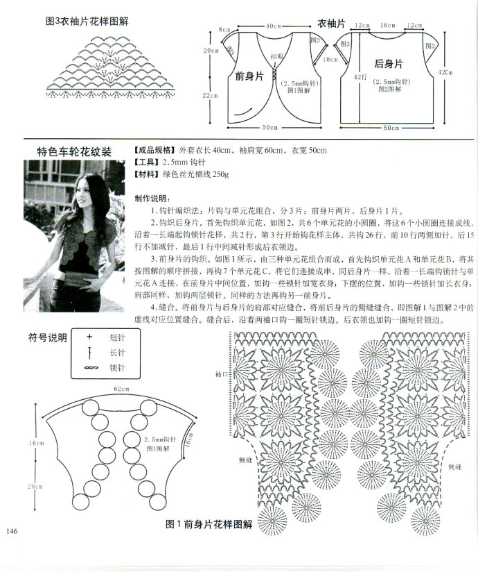 19708-230.jpg
