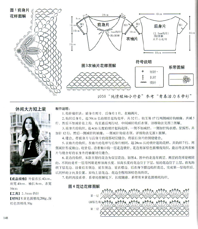19708-232.jpg