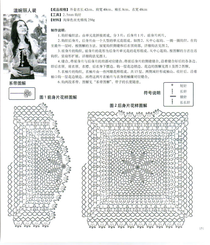 19708-235.jpg