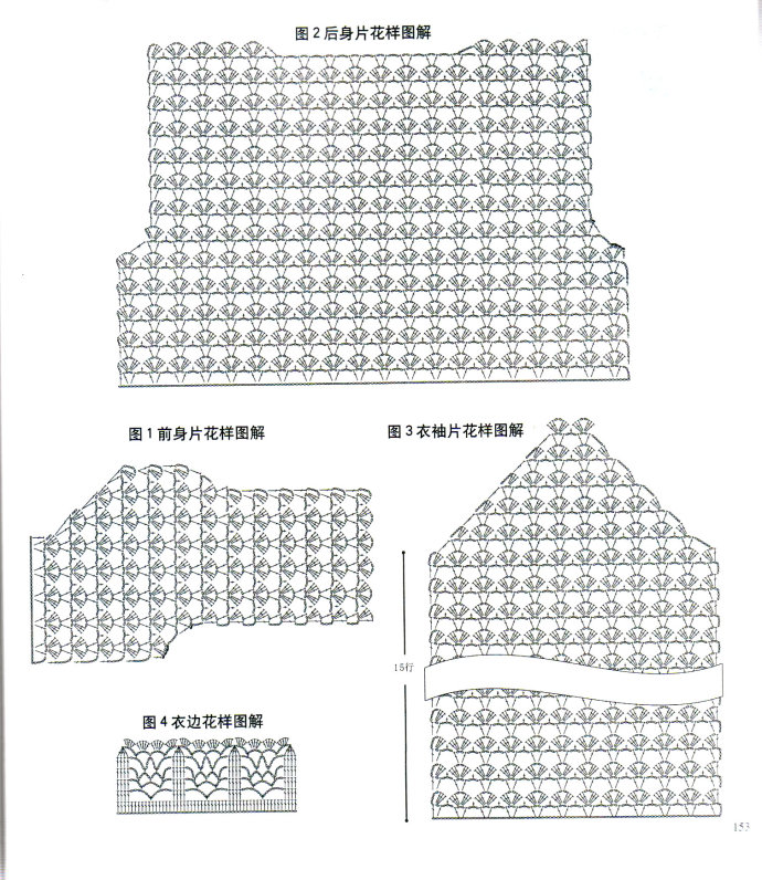 19708-237.jpg
