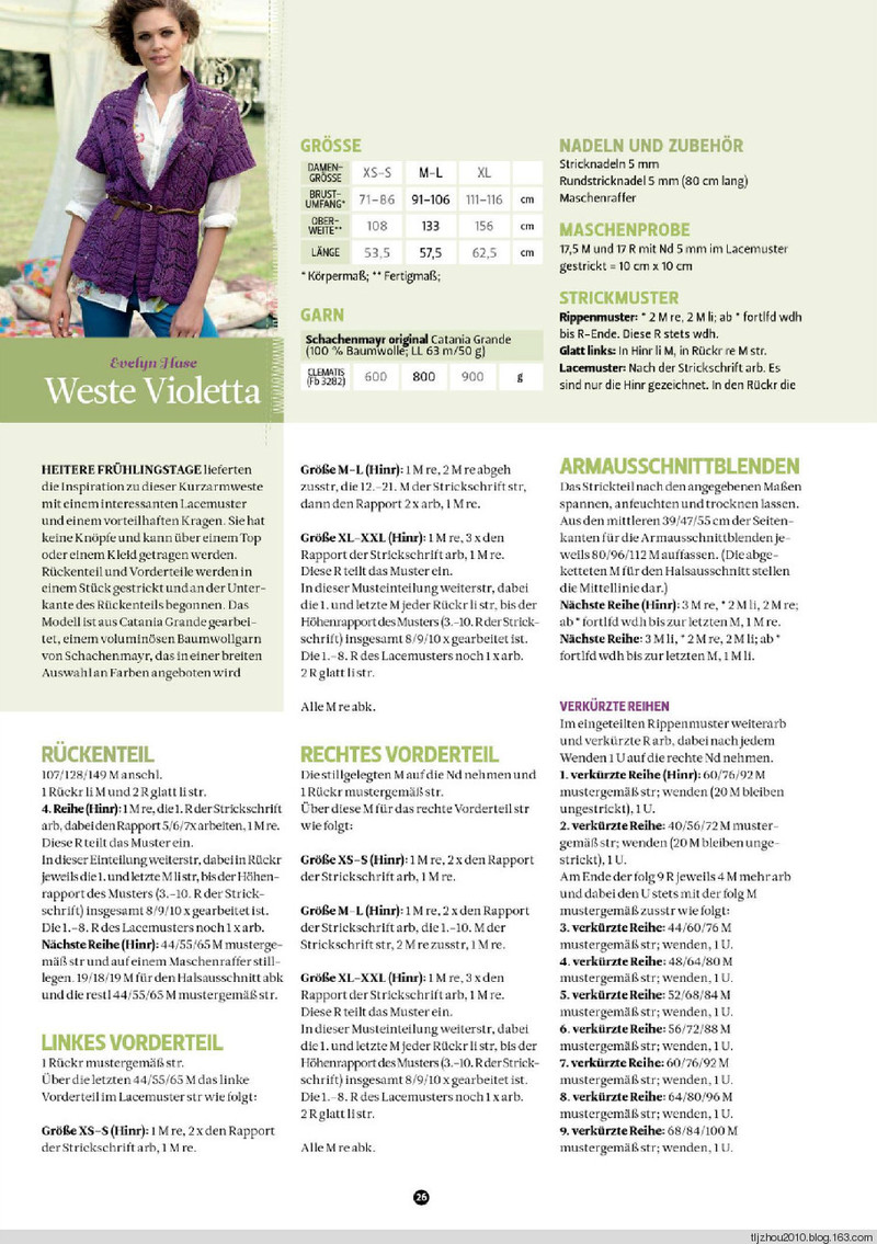 The Knitter №17 2014 - 紫蘇 - 紫蘇的博客