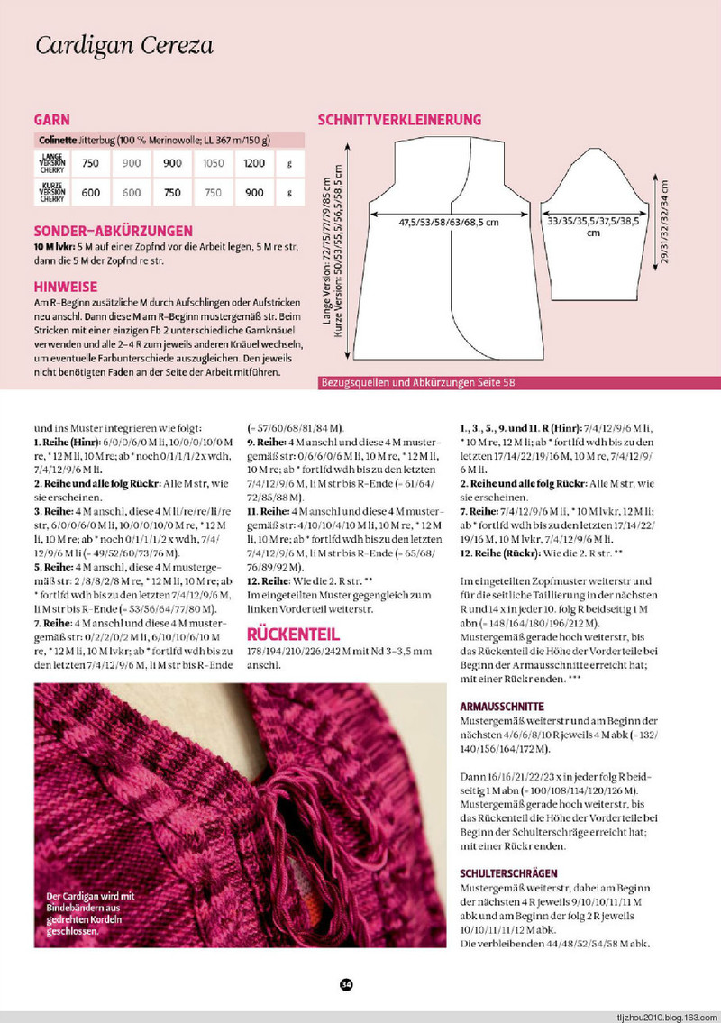 The Knitter №17 2014 - 紫蘇 - 紫蘇的博客