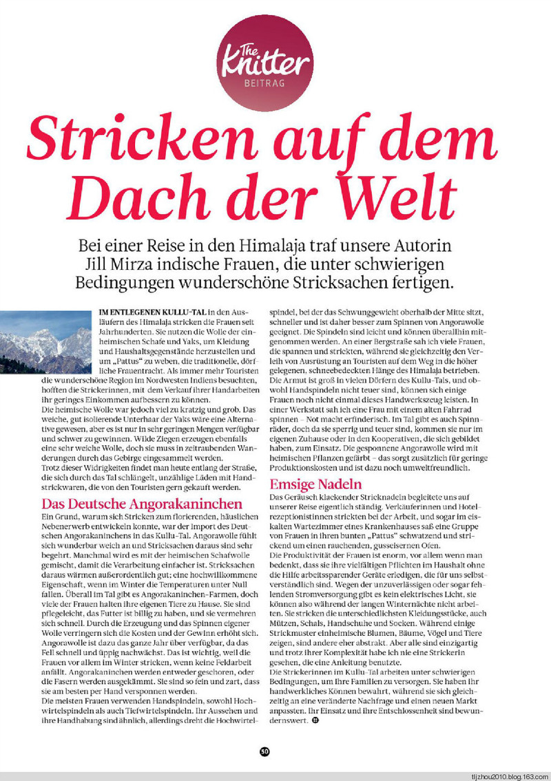 The Knitter №17 2014 - 紫蘇 - 紫蘇的博客