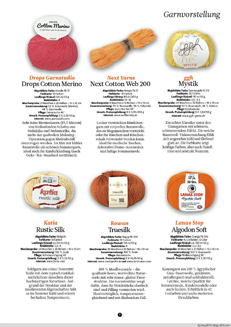 The Knitter №17 2014 - 紫蘇 - 紫蘇的博客