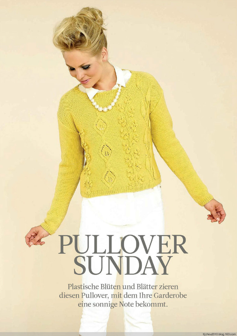 The Knitter №17 2014 - 紫蘇 - 紫蘇的博客