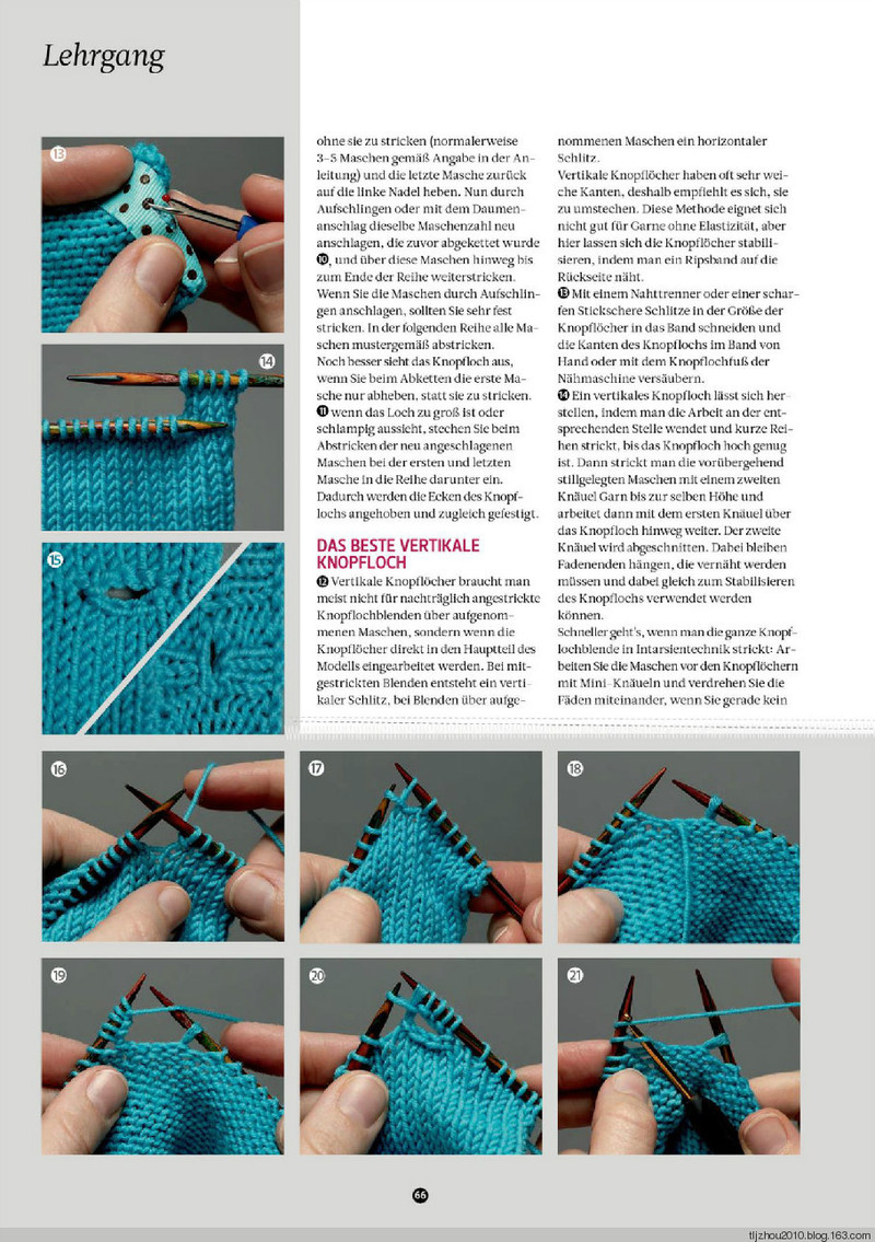The Knitter №17 2014 - 紫蘇 - 紫蘇的博客