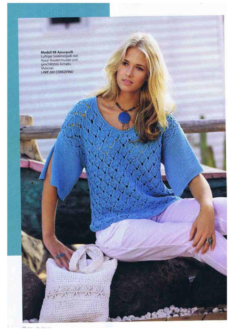 Online Stricktrends №43 2016 - 輕描淡寫 - 輕描淡寫