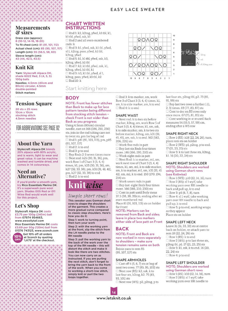 Lets Knit Issue 98 215 - 輕描淡寫 - 輕描淡寫