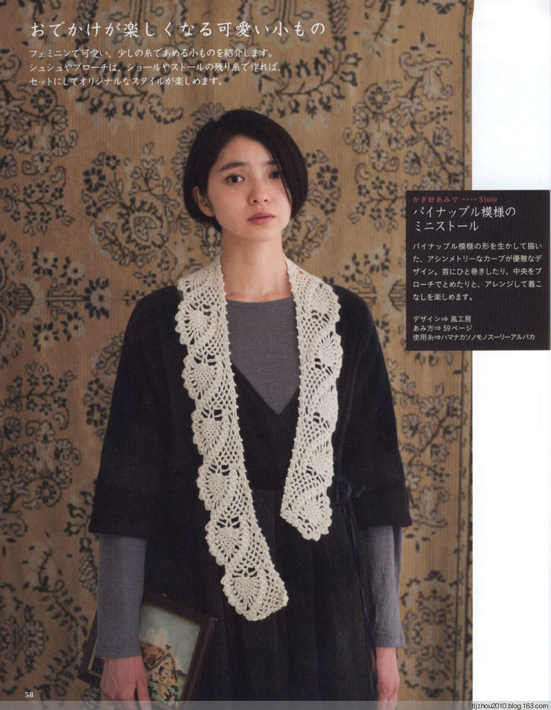 Simple and Pretty 2013 - 紫蘇 - 紫蘇的博客
