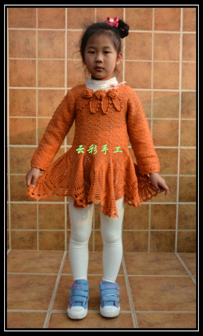 47442-5.jpg