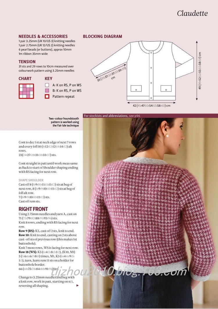 Knitter 22 - 紫蘇 - 紫蘇的博客