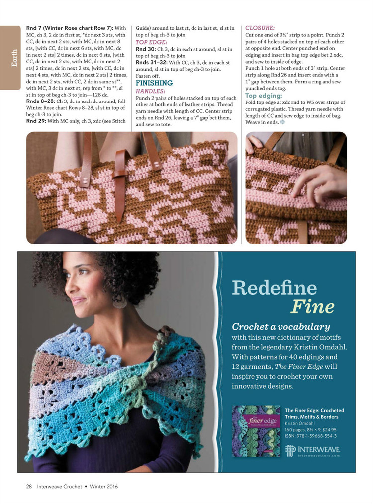Interweave Crochet  Winter 2016 - 輕描淡寫 - 輕描淡寫
