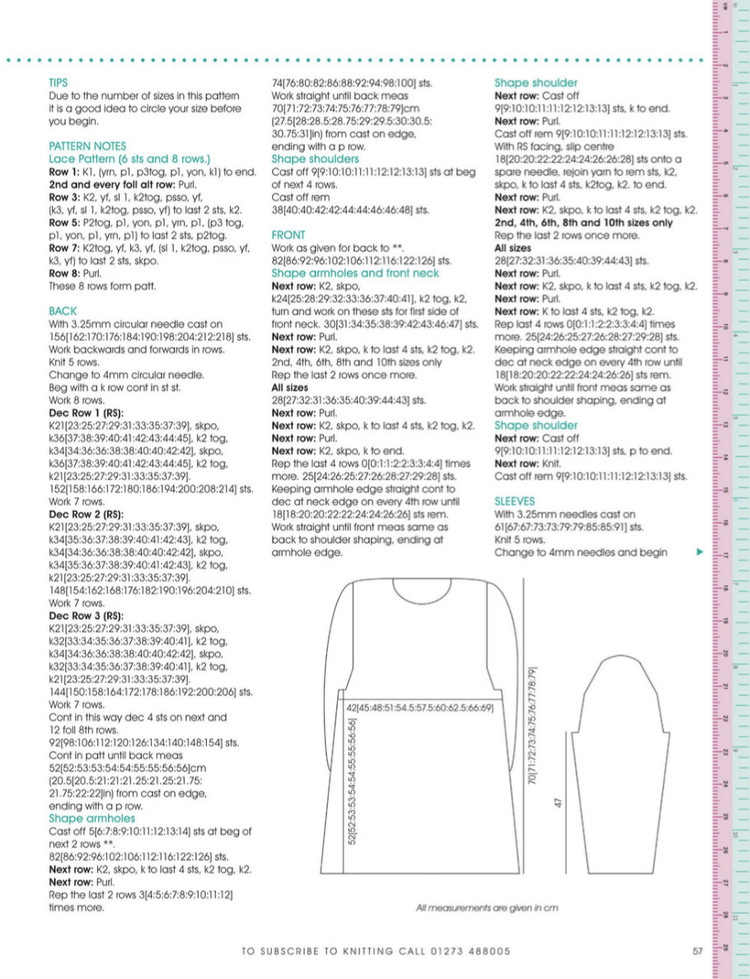 Knitting  Issue 89 2011 - 輕描淡寫(xiě) - 輕描淡寫(xiě)