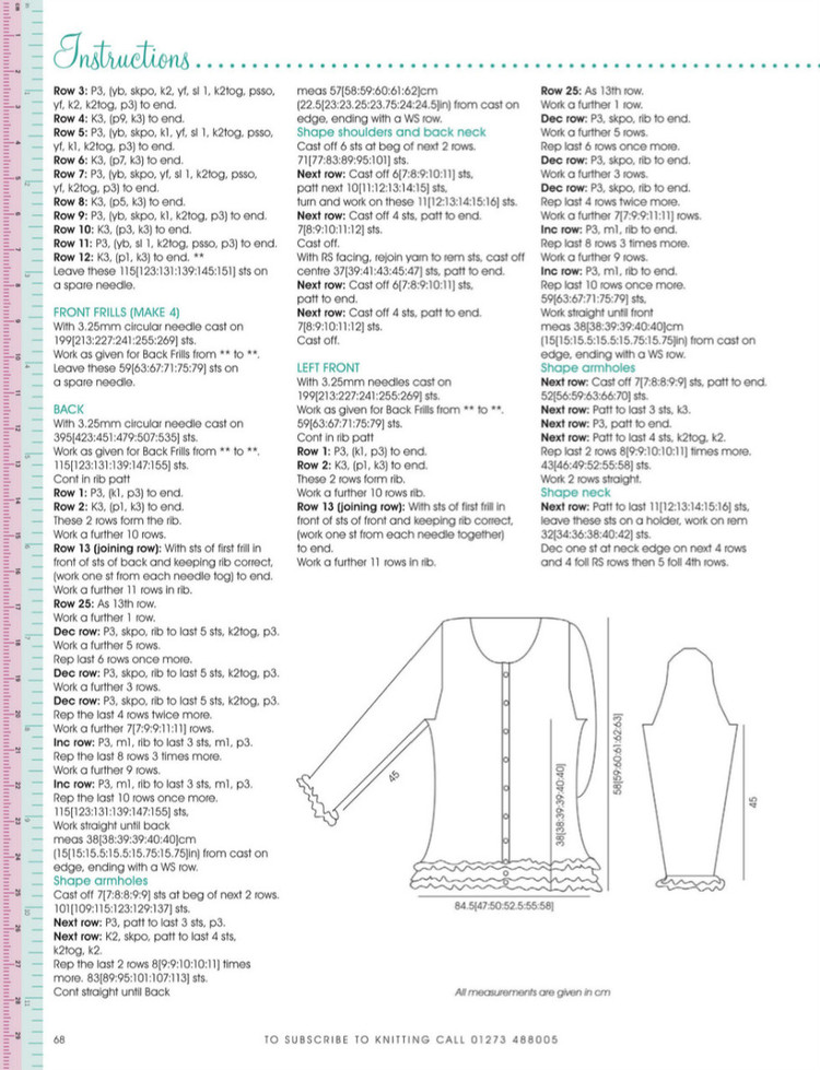 Knitting  Issue 89 2011 - 輕描淡寫(xiě) - 輕描淡寫(xiě)