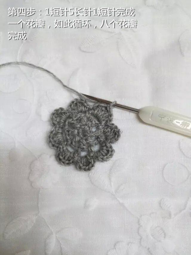 往事手工--出塵~~拼花披肩 - 往事只能回味 - 往事只能回味的博客