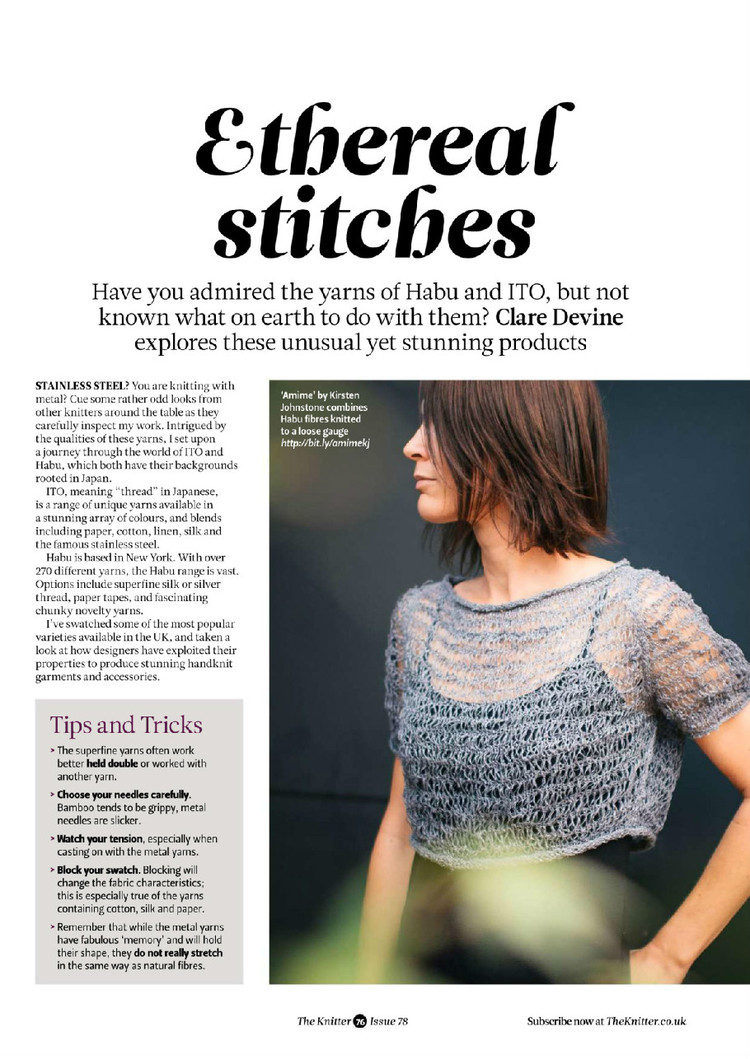 The Knitter №78 2014 - 輕描淡寫 - 輕描淡寫