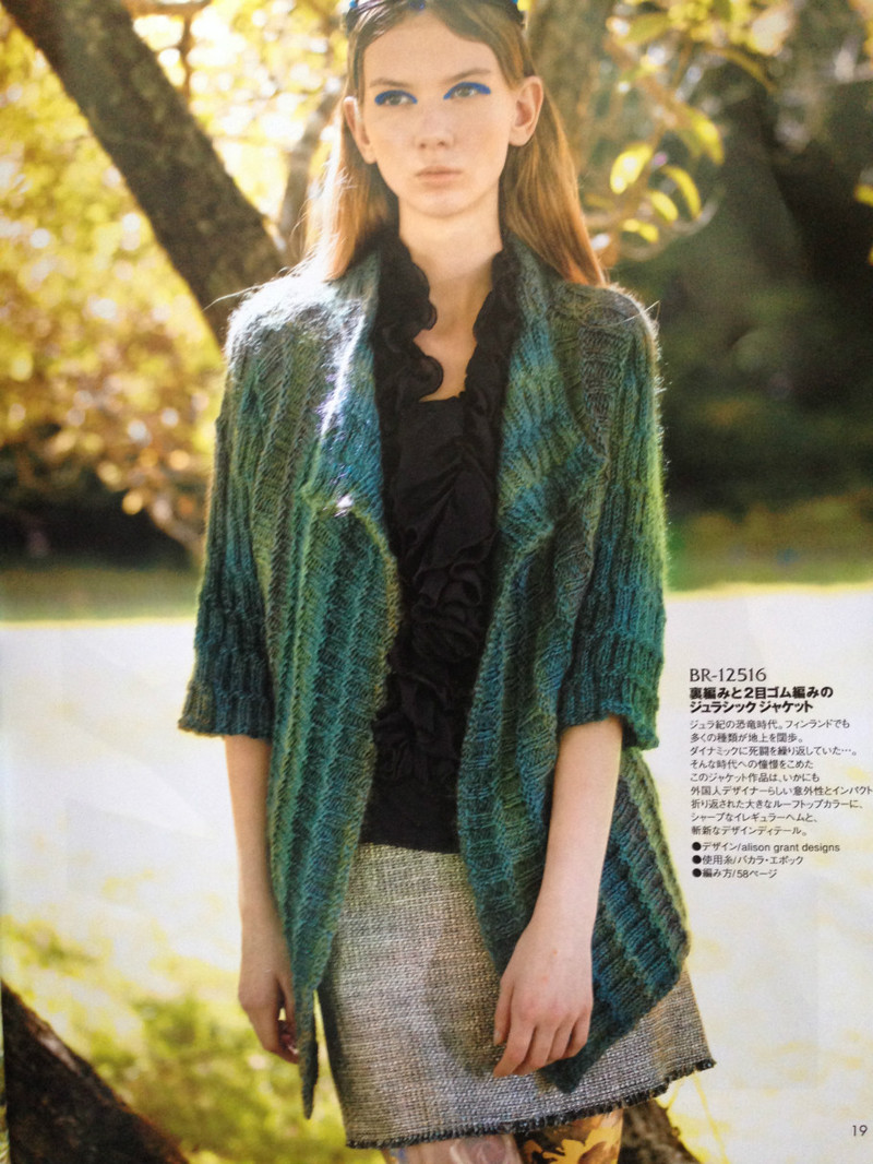 rich more vol.125 - li98929 - 老妖兒的博客