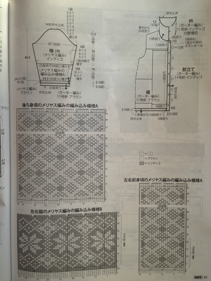 rich more vol.125 - li98929 - 老妖兒的博客