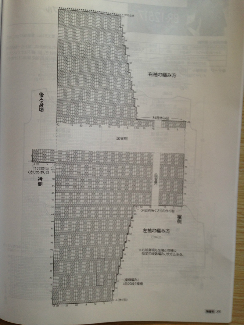 rich more vol.125 - li98929 - 老妖兒的博客