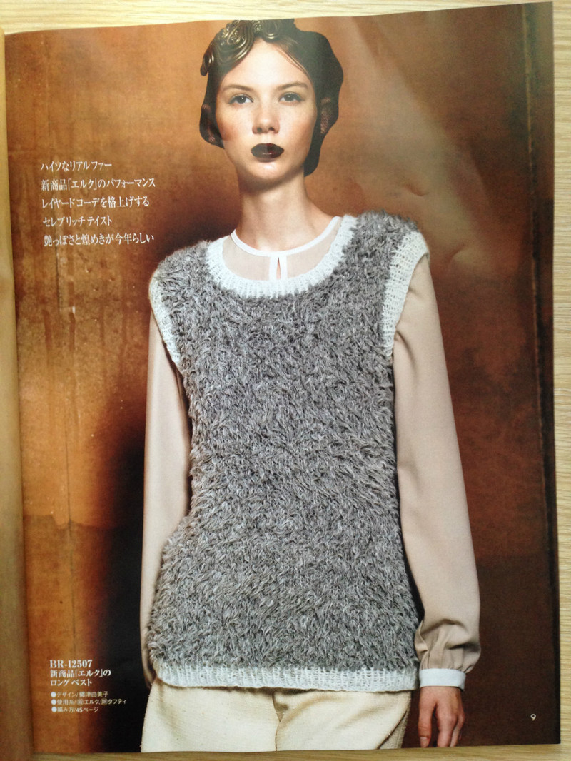 rich more vol.125 - li98929 - 老妖兒的博客