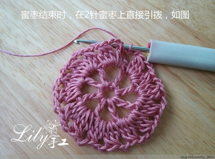 【Lily手工】--襲人--仿外網(wǎng)小禮服裙（云帛） - Lily - Lily的手工編織天地