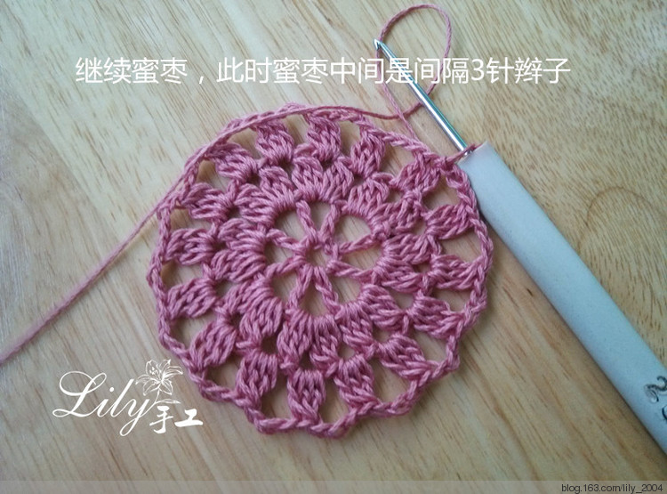 【Lily手工】--襲人--仿外網(wǎng)小禮服裙（云帛） - Lily - Lily的手工編織天地