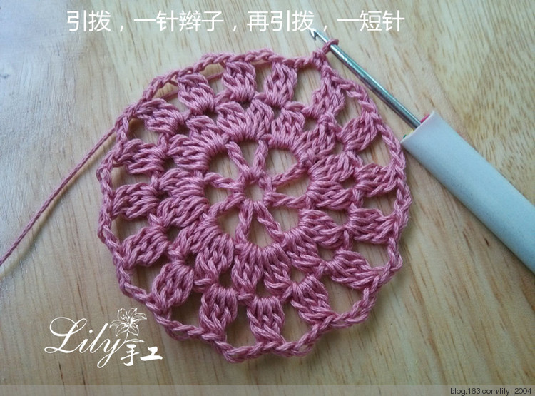 【Lily手工】--襲人--仿外網(wǎng)小禮服裙（云帛） - Lily - Lily的手工編織天地