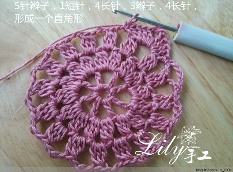 【Lily手工】--襲人--仿外網(wǎng)小禮服裙（云帛） - Lily - Lily的手工編織天地