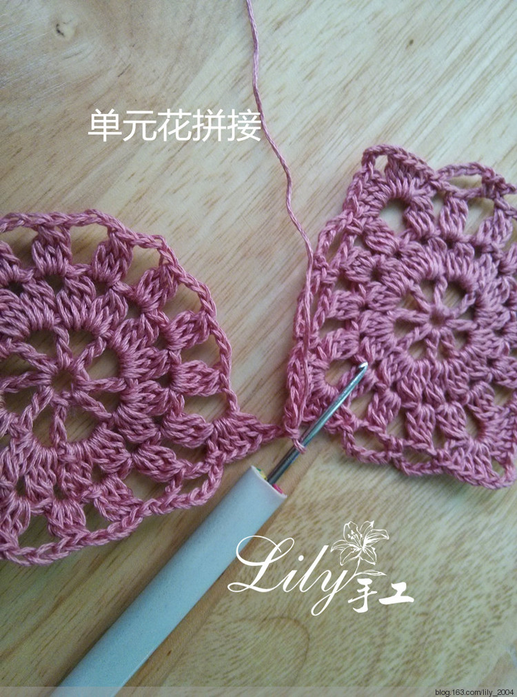 【Lily手工】--襲人--仿外網(wǎng)小禮服裙（云帛） - Lily - Lily的手工編織天地