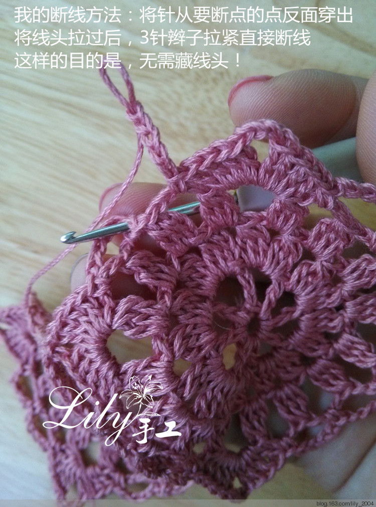 【Lily手工】--襲人--仿外網(wǎng)小禮服裙（云帛） - Lily - Lily的手工編織天地