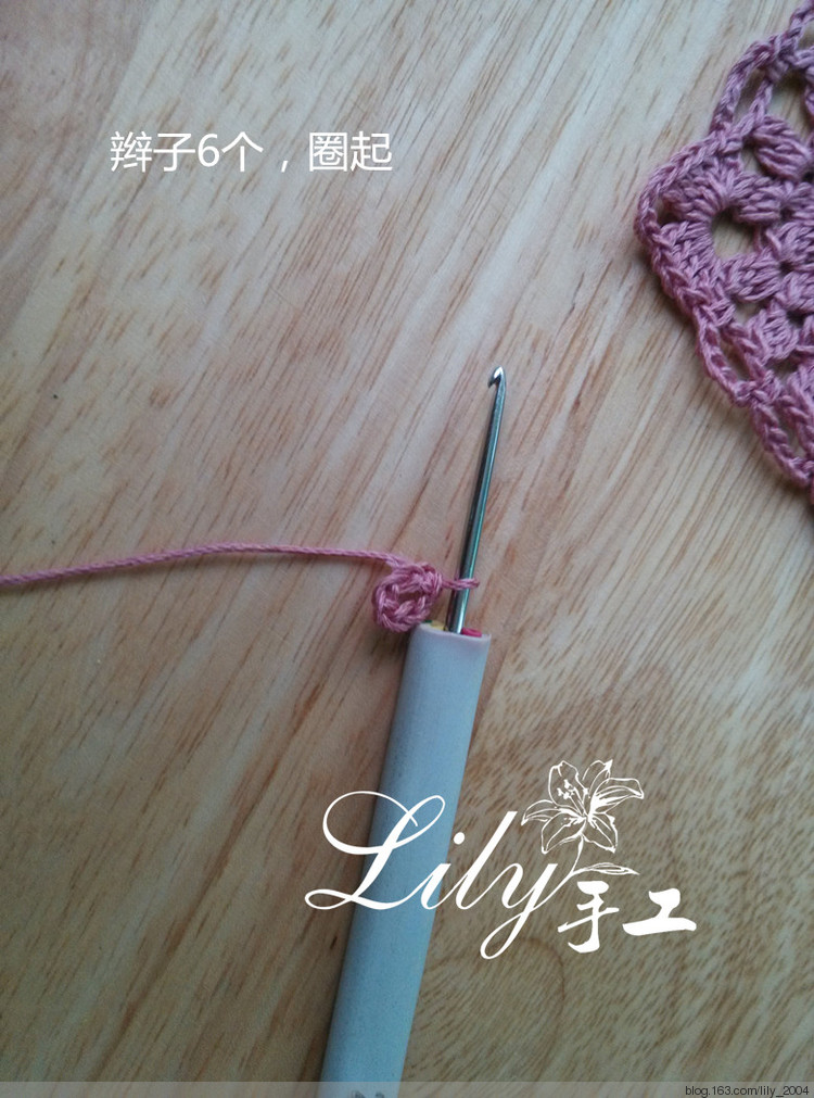 【Lily手工】--襲人--仿外網(wǎng)小禮服裙（云帛） - Lily - Lily的手工編織天地