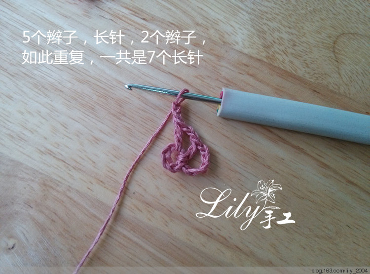 【Lily手工】--襲人--仿外網(wǎng)小禮服裙（云帛） - Lily - Lily的手工編織天地