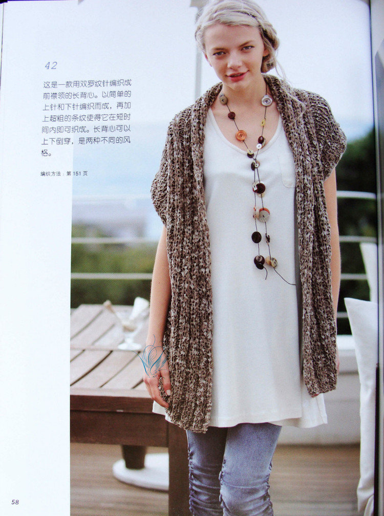 歐洲風格 春夏60款 - 紫蘇 - 紫蘇的博客