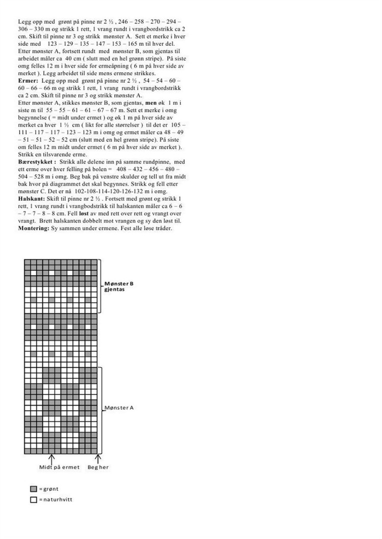 Viking Katalog №1416 2015 - 輕描淡寫(xiě) - 輕描淡寫(xiě)