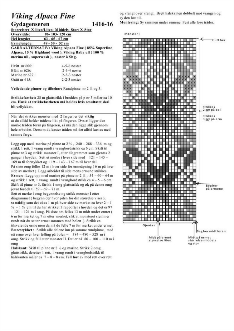 Viking Katalog №1416 2015 - 輕描淡寫(xiě) - 輕描淡寫(xiě)