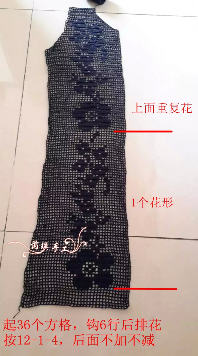 扶塵——仿拉風(fēng)風(fēng)衣   正在進(jìn)行中 - 芮瑛手工 - 芮瑛手工的博客