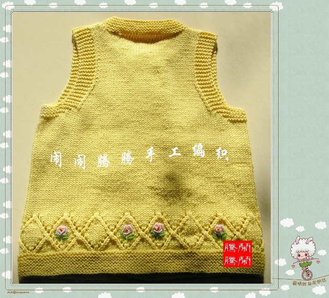 嬌黃 - 午夜陽(yáng)光 - 午夜陽(yáng)光