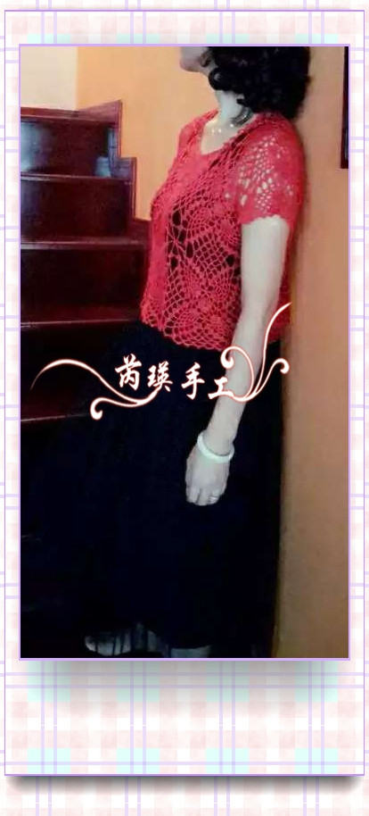 紅蘿——吊帶罩衫  2015.13 - 芮瑛手工 - 芮瑛手工的博客