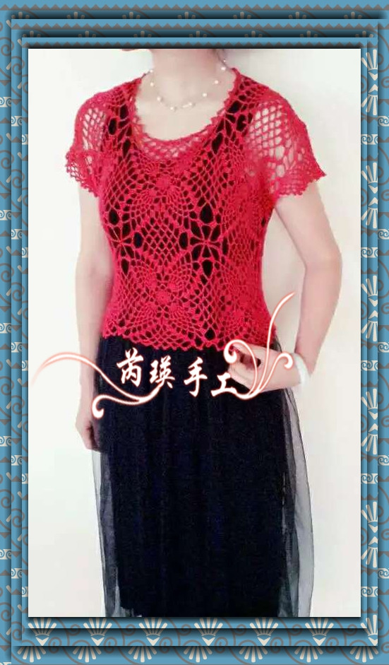 紅蘿——吊帶罩衫  2015.13 - 芮瑛手工 - 芮瑛手工的博客