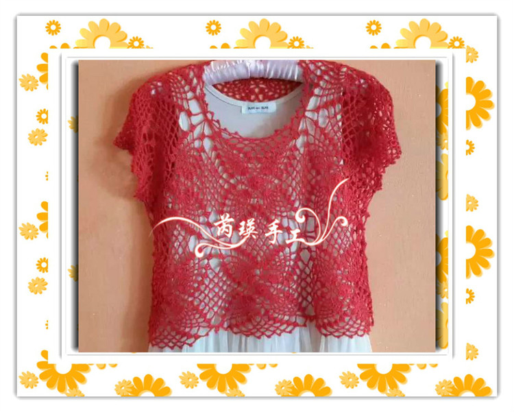 紅蘿——吊帶罩衫  2015.13 - 芮瑛手工 - 芮瑛手工的博客